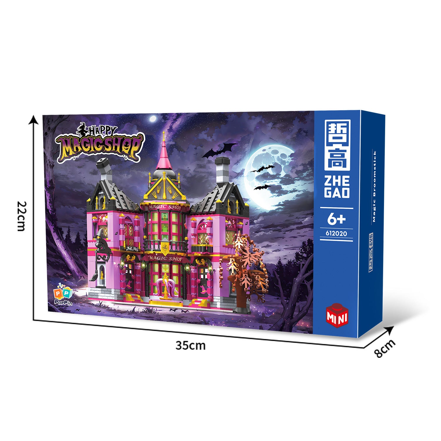 Magic Store Building Blocks Set