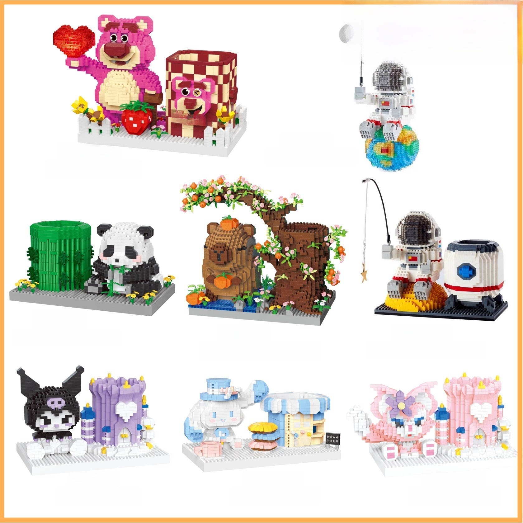 Toy building blocks micro-particle building blocks
