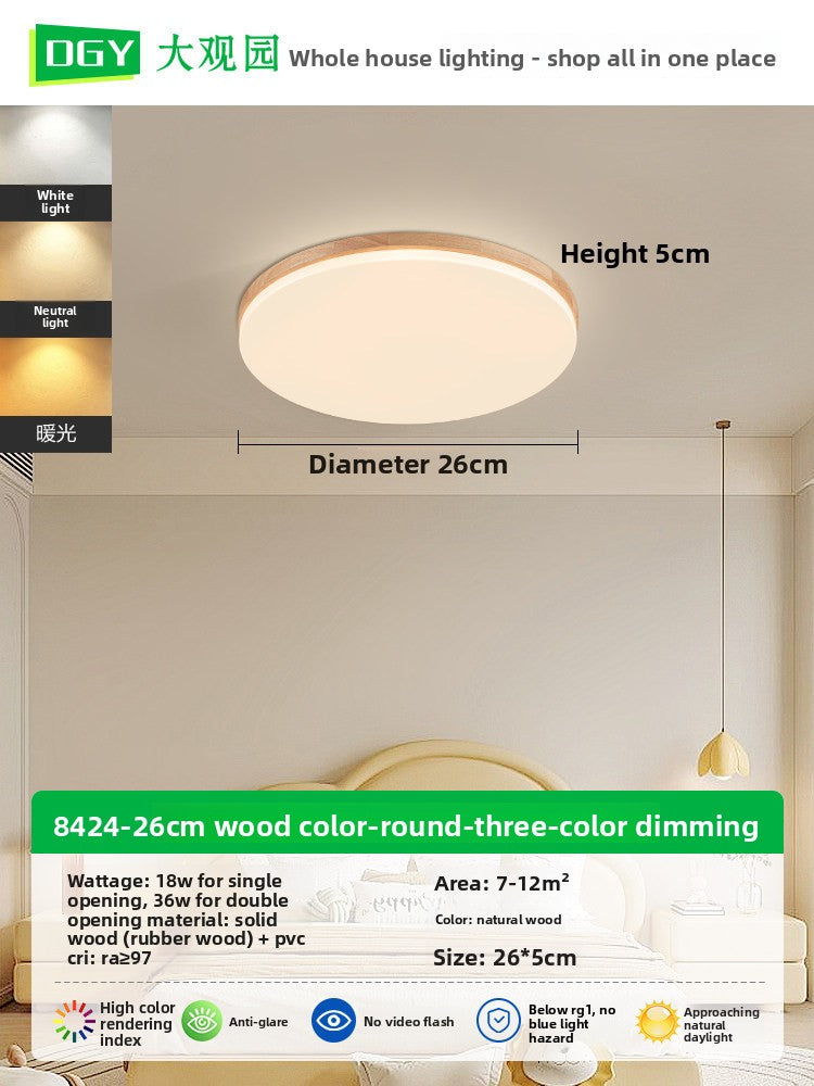 Grand View Garden Living Room Lamp