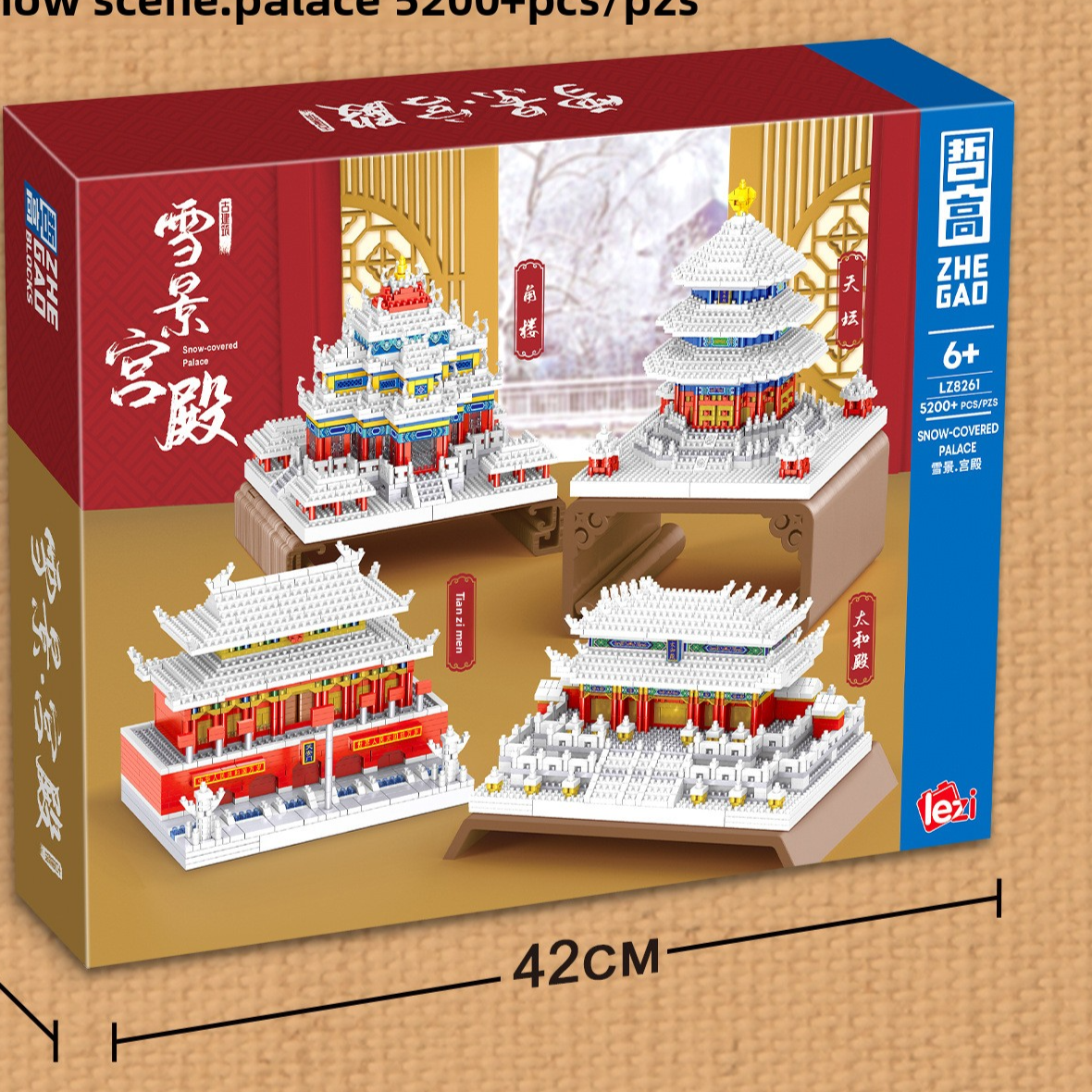 Imperial Architectural Series Micro-Diamond Landmark Exhibition Set