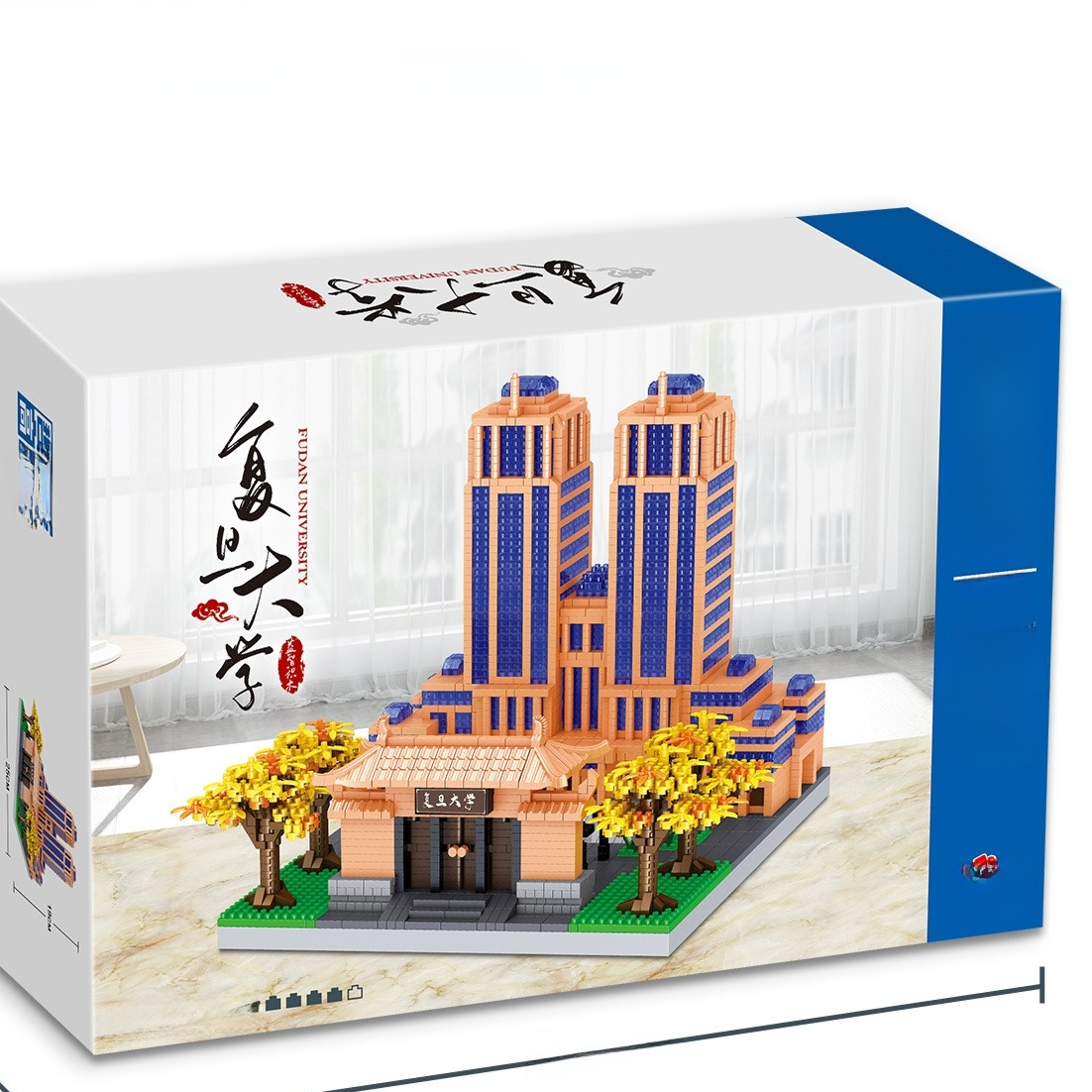 Imperial Architectural Series Micro-Diamond Landmark Exhibition Set