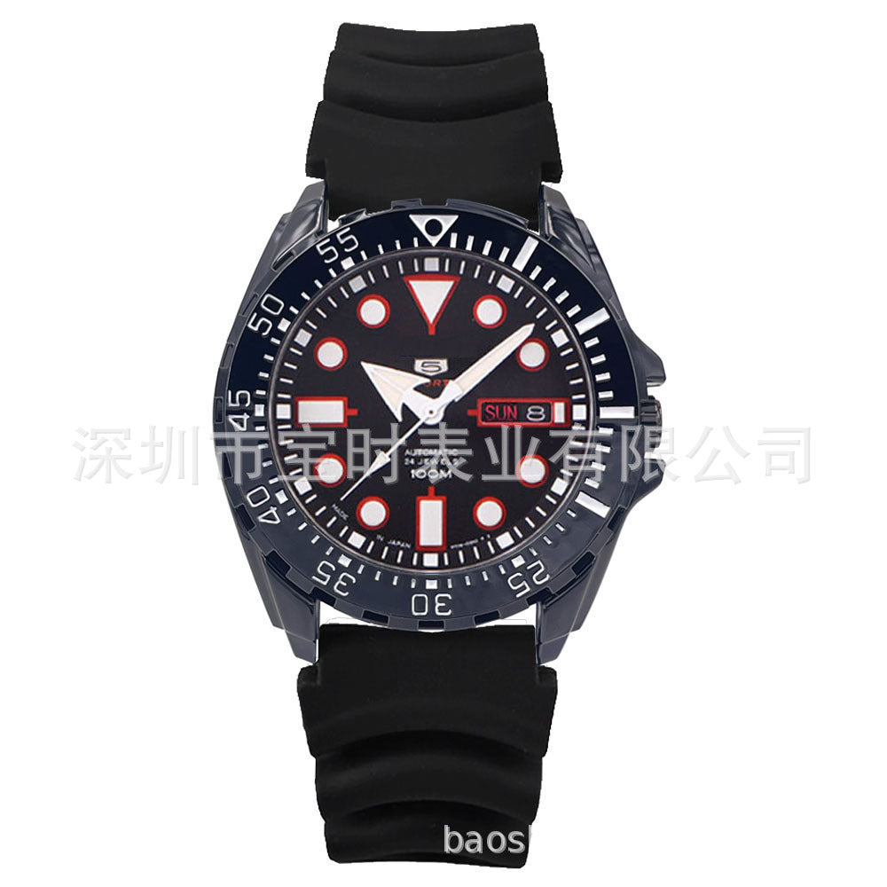 Classic Three-Hand Quartz Watch