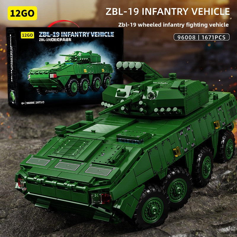 Military Building Blocks M2 Bradley Armored Vehicle Model