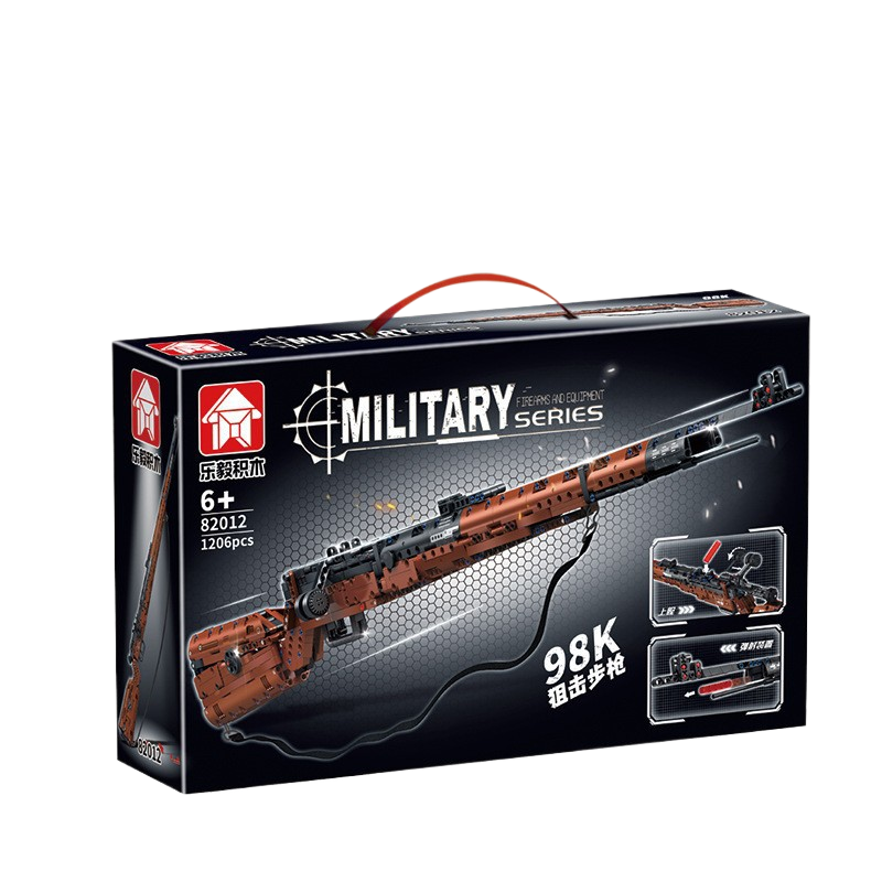 Building Block Model Gun – Functional Sniper Rifle, AK47 & Machine Gun Sets