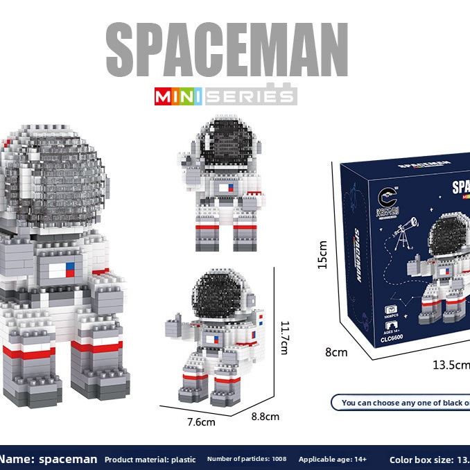 Astronaut Theme Glow Micro-Particle Building Blocks