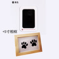 Pet Paw Print Ink Frame