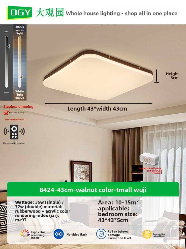 Grand View Garden Living Room Lamp