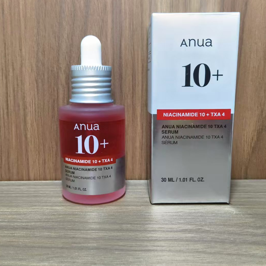 Anua Heartleaf Essence Toner Moisturizer