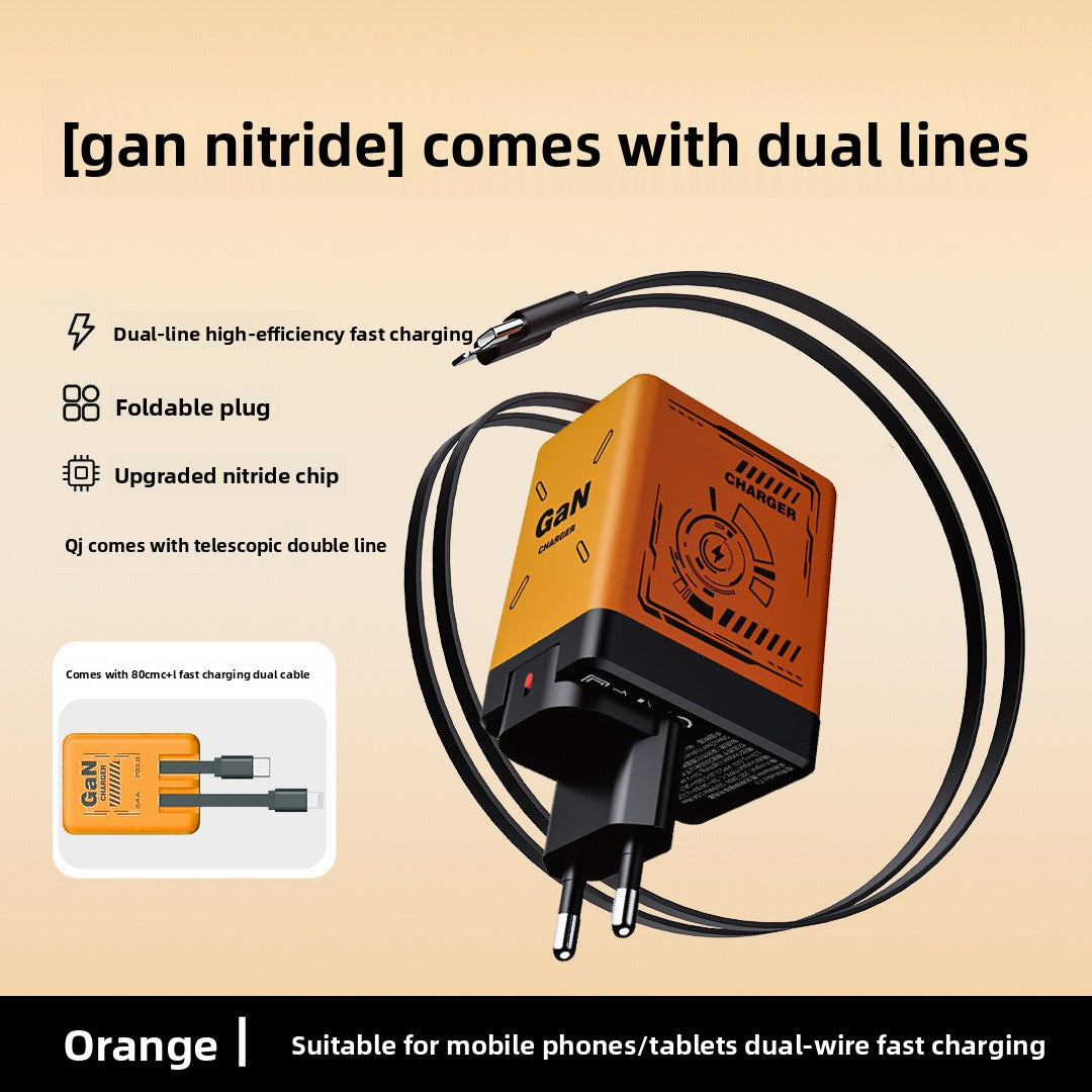 120W GaN Charger with Retractable Cable