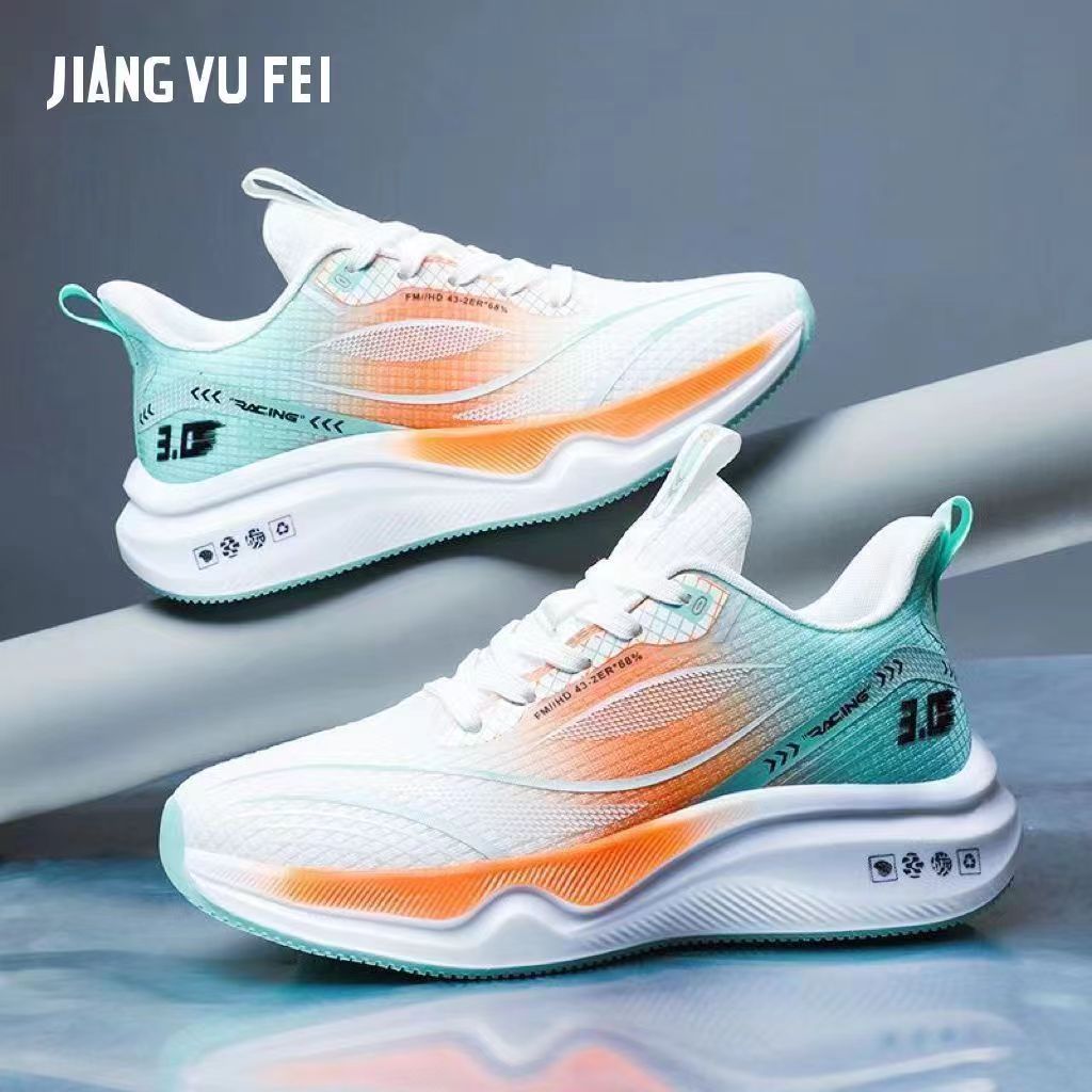 Men's Lightweight Running Shoes
