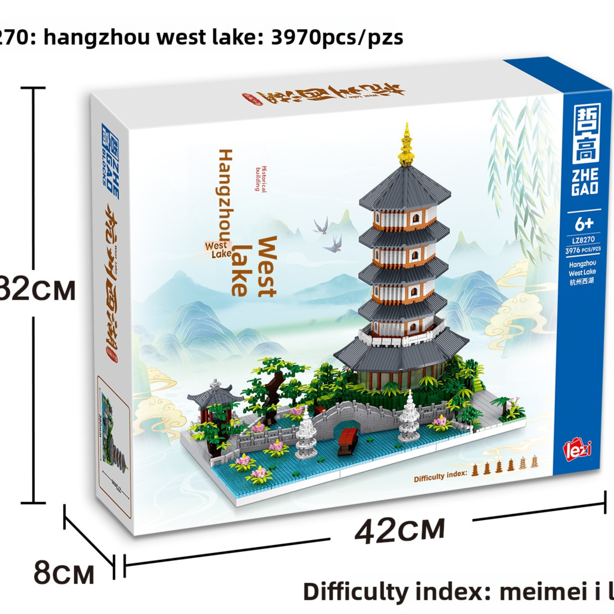 Imperial Architectural Series Micro-Diamond Landmark Exhibition Set