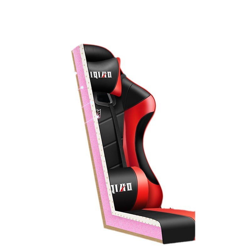 Massage Chair Computer Chair Household