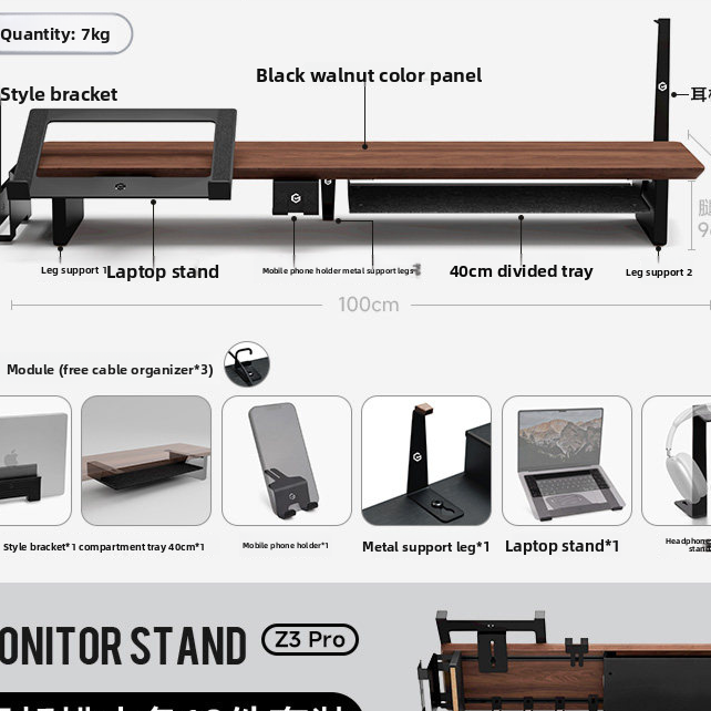 Computer Desktop Storage Pad Elevated
