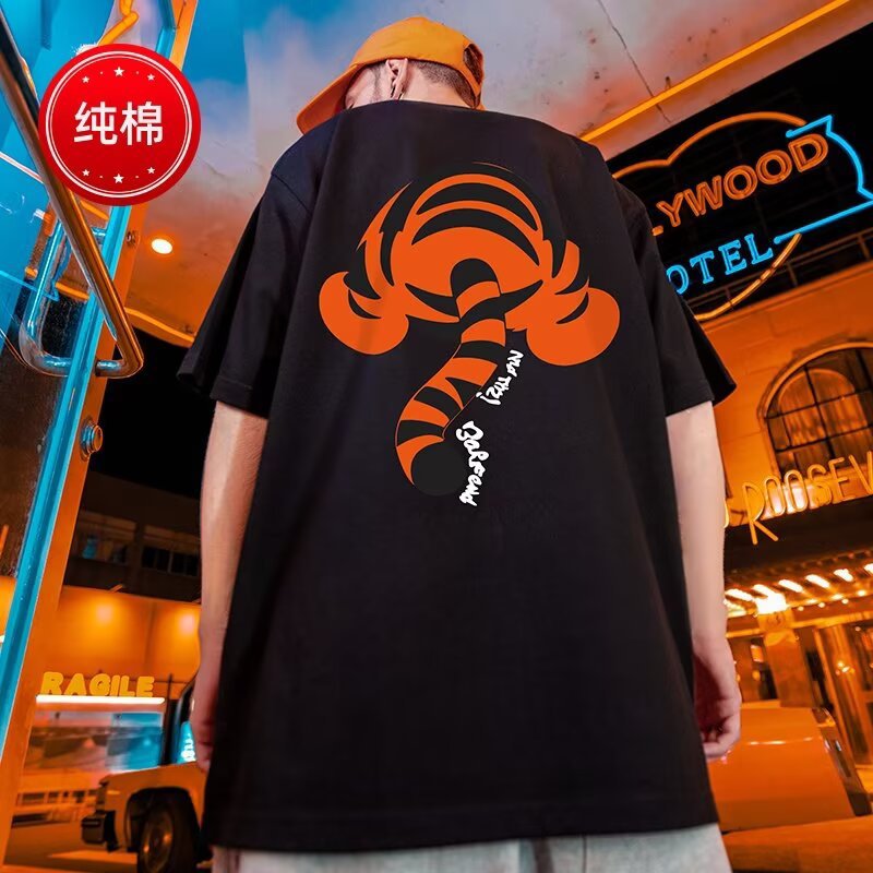Cotton T-Shirt