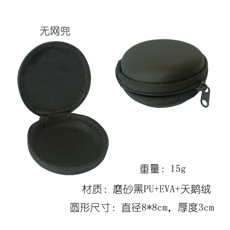 EVA Storage Organizer Box