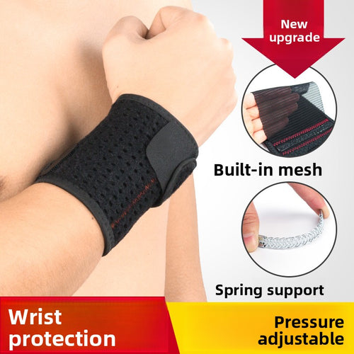 Adjustable Aluminum Spring Wrist Support