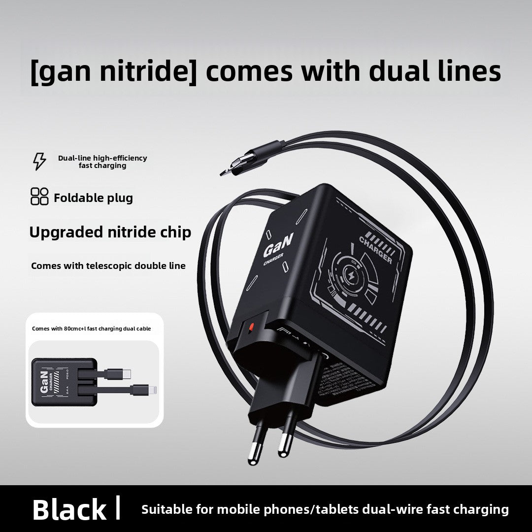 120W GaN Charger with Retractable Cable