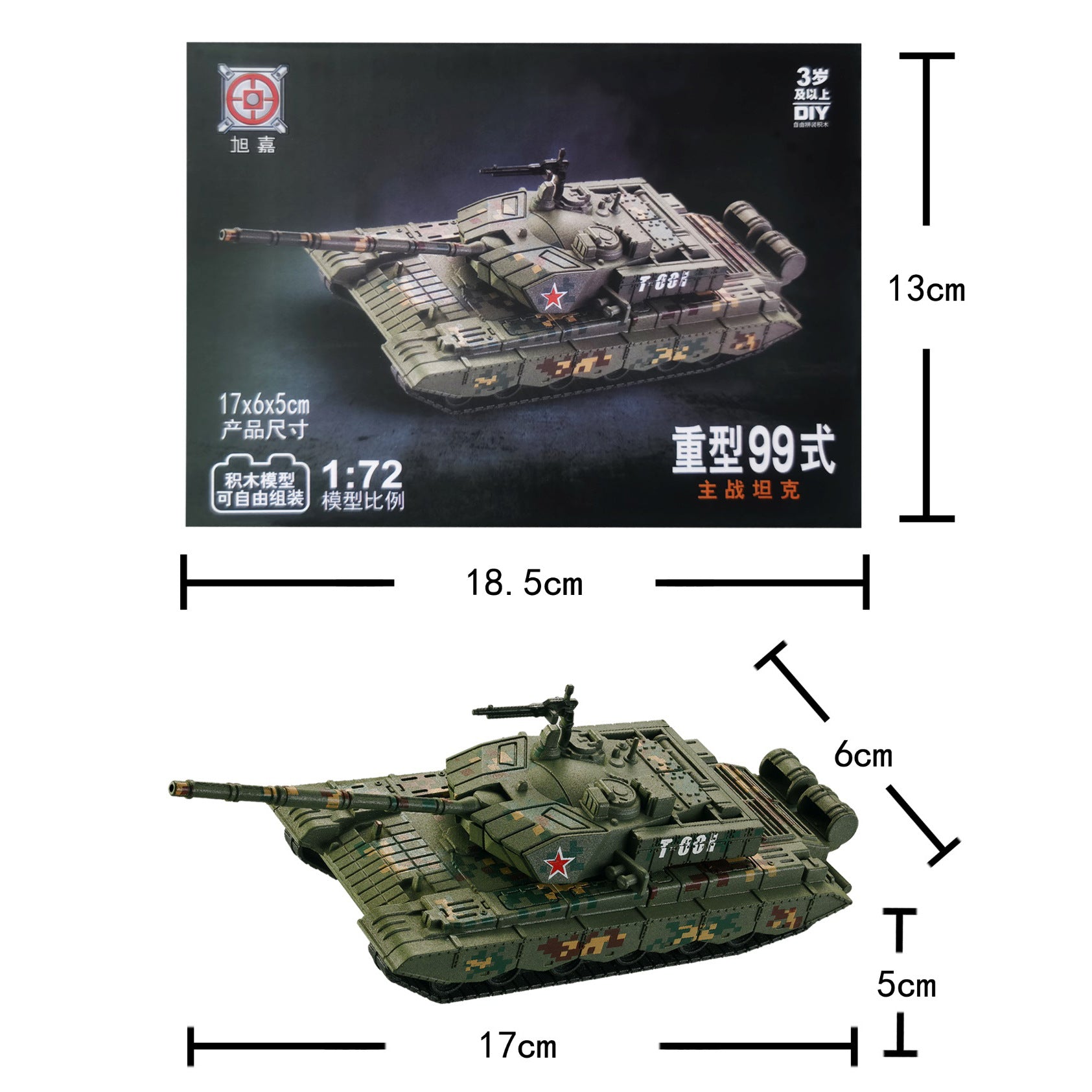 Military Building Blocks Model kit J20 fighter Jet, Type 99A Tank & Helicopter sets