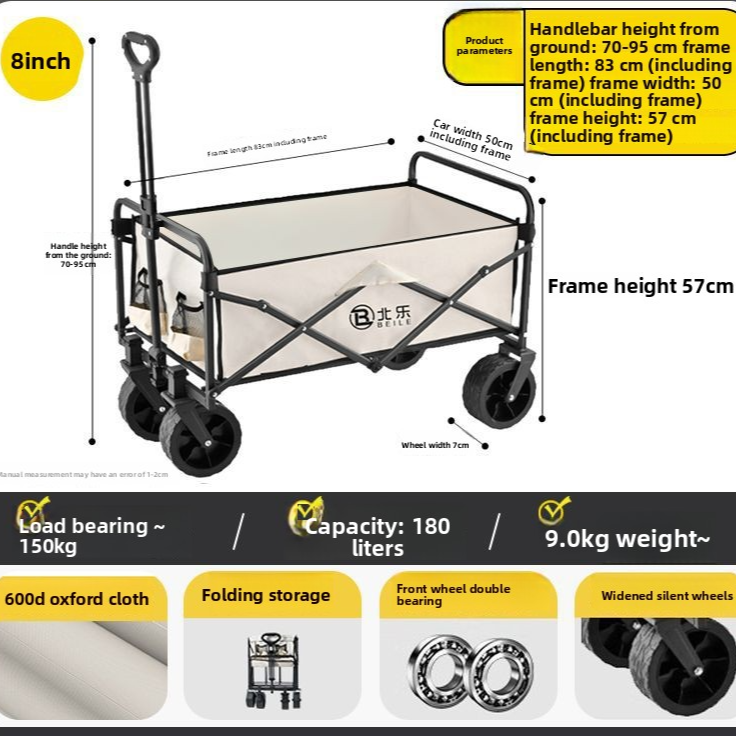 Foldable Outdoor Camping Trolley