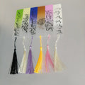 Acrylic bookmarks