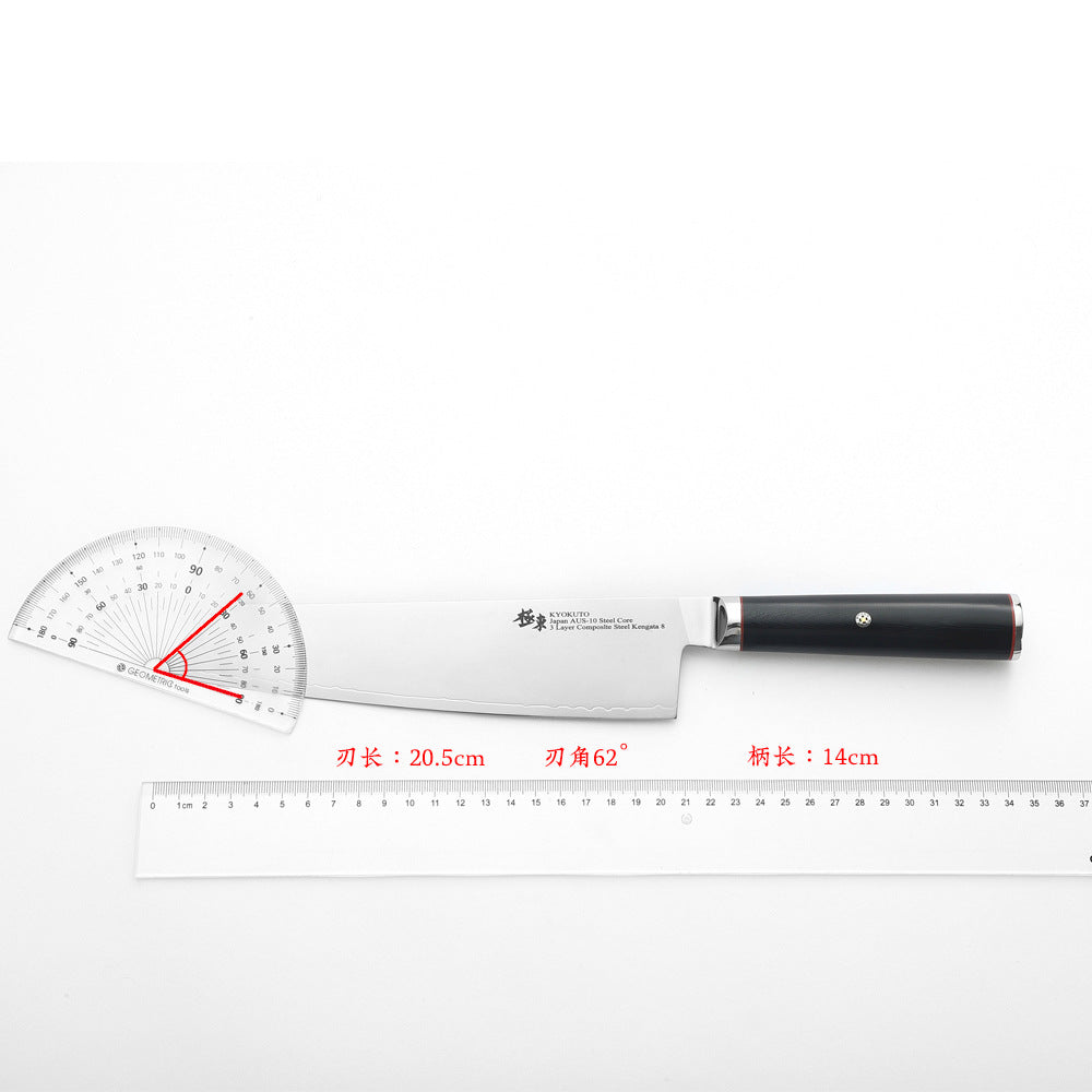 Japanese AUS-10 Composite Steel Multi-Function Kitchen Knife