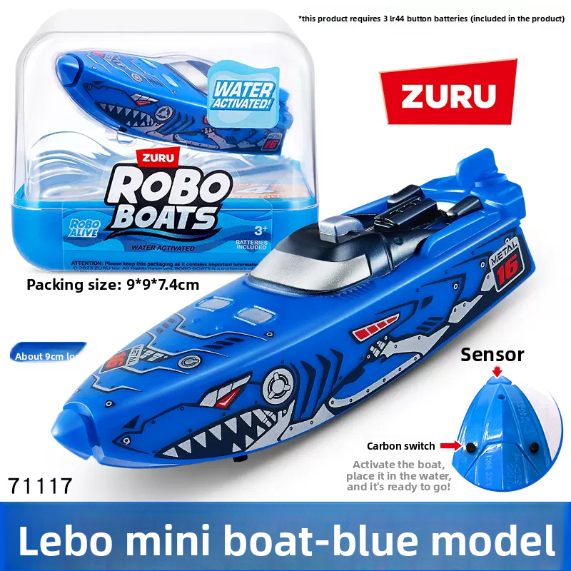 Baby Baby Simulation Small Fish Electric Tortoise Shark Children Bath Bath Water Play Toy