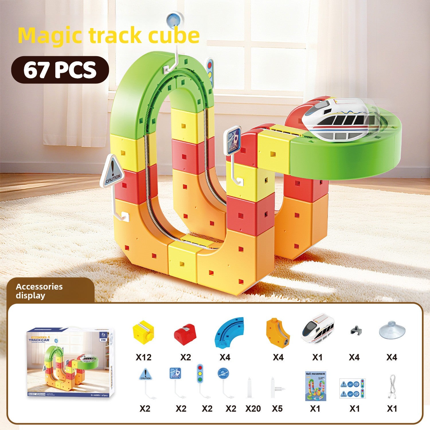 Versatile Magnetic Assembled High-Speed ??Train