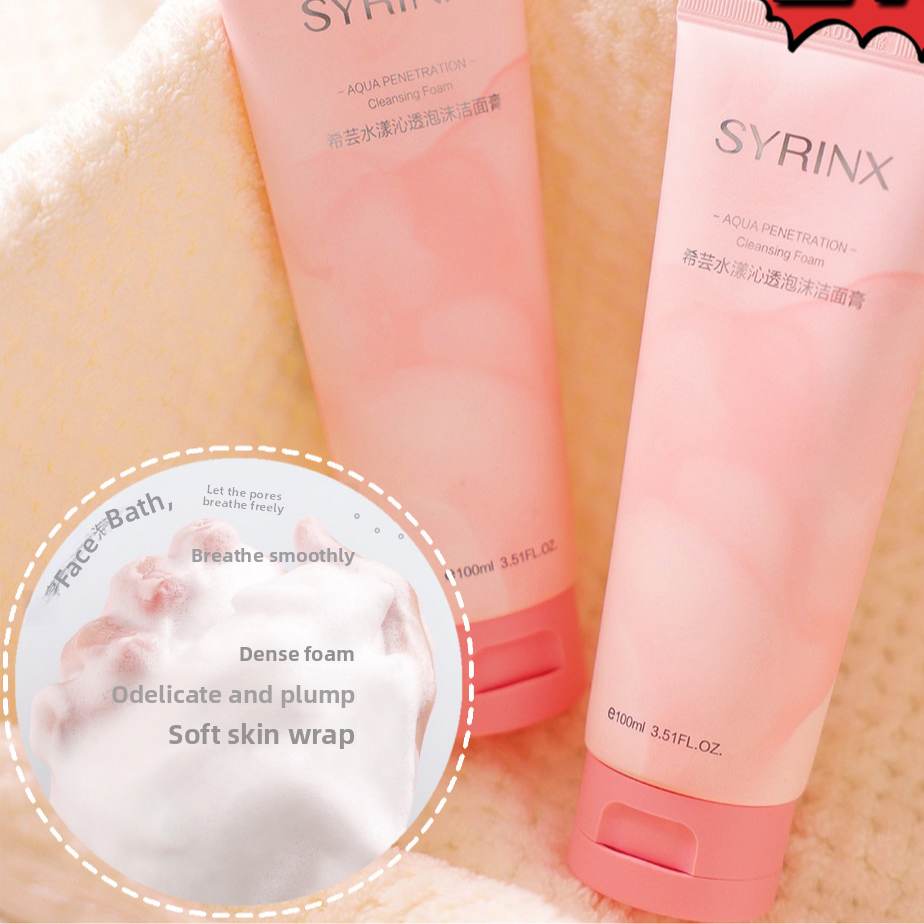 Syrinx Aqua Foaming Facial Cleanser