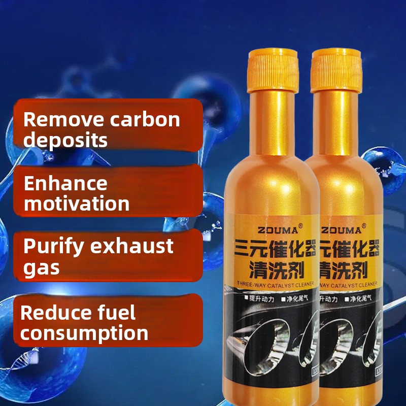 Automotive Three-Way Catalytic Cleaner