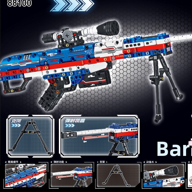 Building Block Model Gun – Functional Sniper Rifle, AK47 & Machine Gun Sets