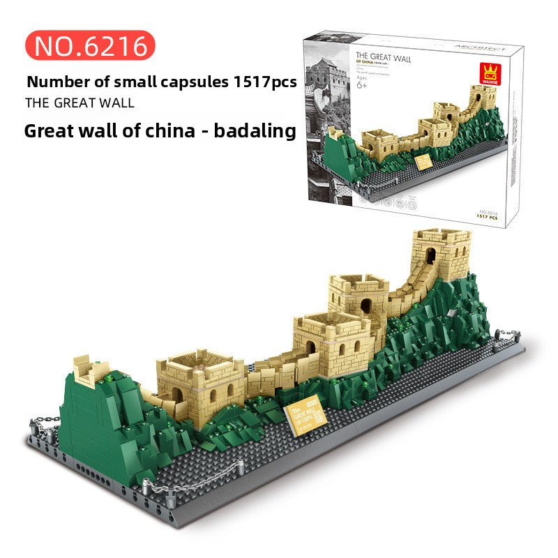 Ultimate Exhibition Series World Architectural Landmark Block Set