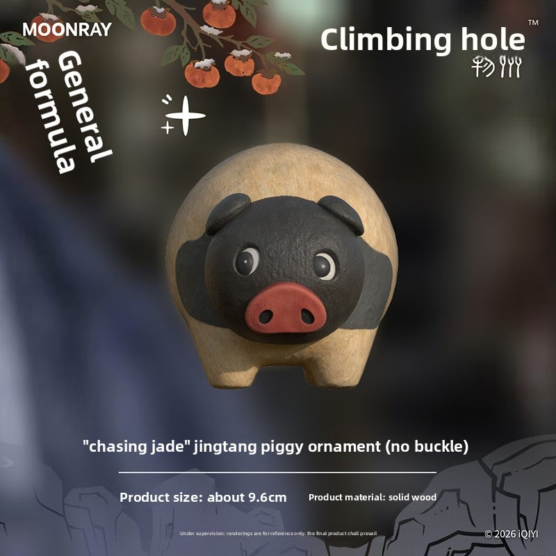 Chasing Jade Piggy Character Pendant