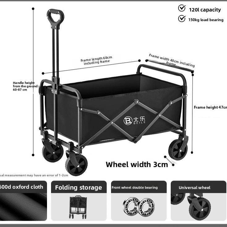Foldable Outdoor Camping Trolley