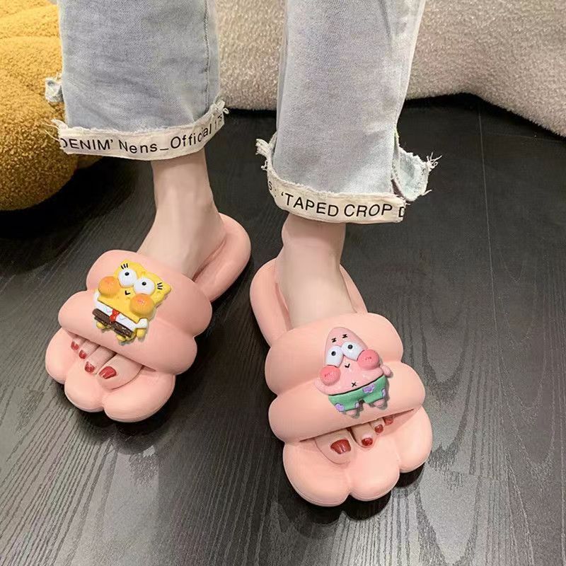 Women's New "Stepping-on-Poop" Slippers