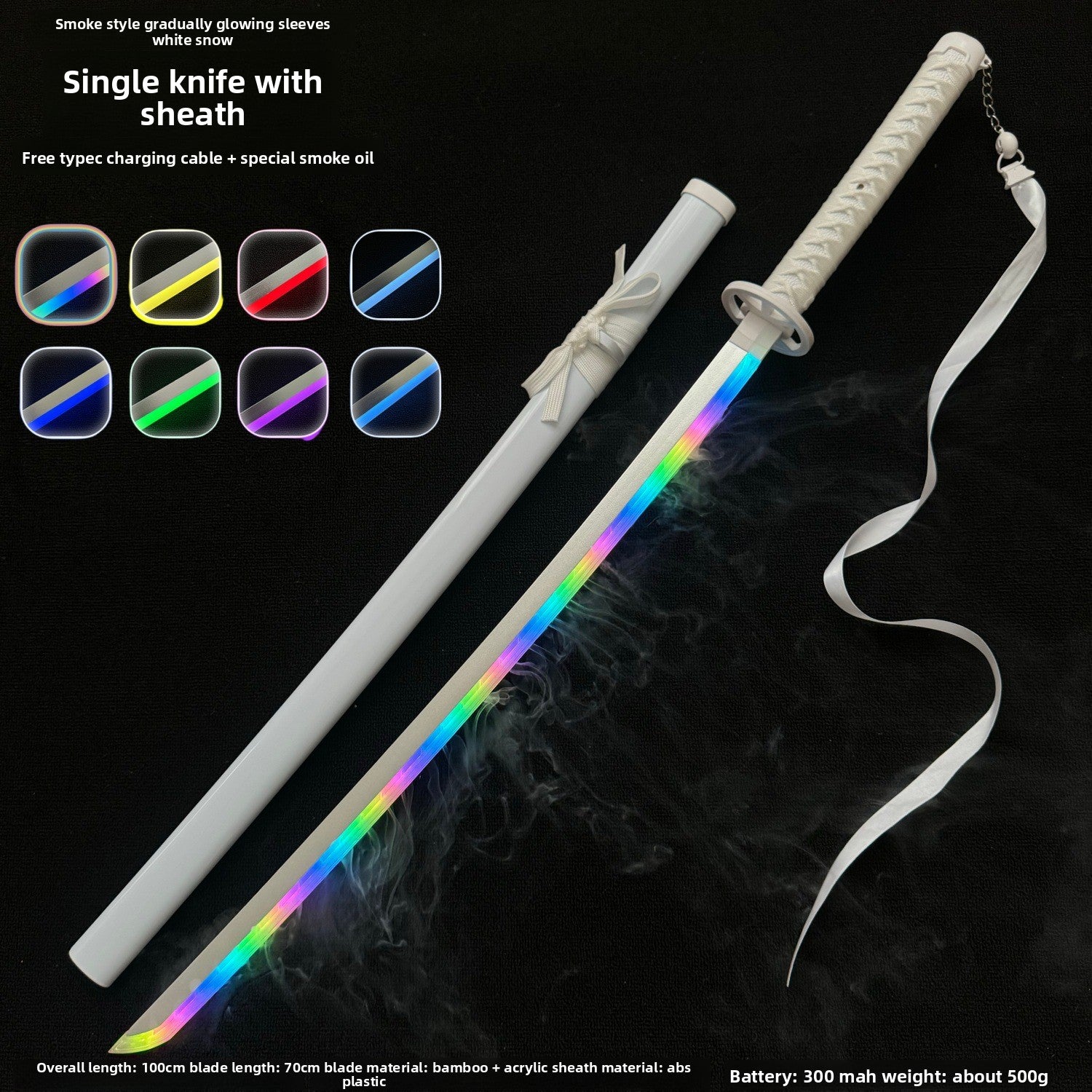 Collector-Grade Luminous Anime Cosplay Sword – Interactive Glowing Blade with Smoke-Style Gradient Sleeve, Dynamic Spinning Mechanism & Accessory Bundle