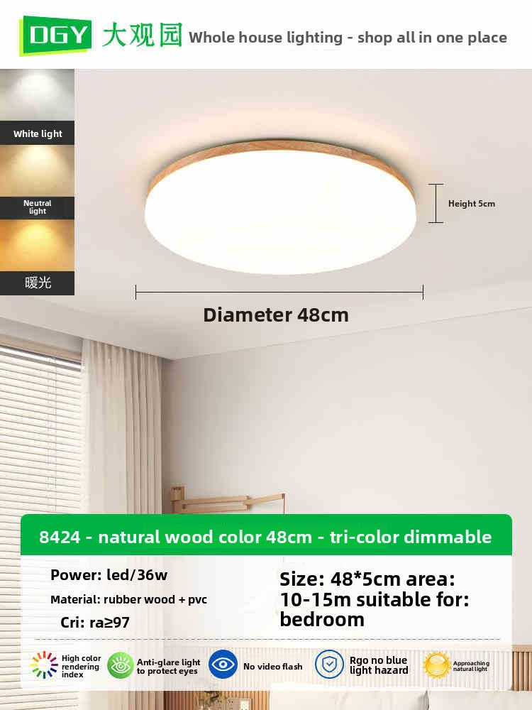 Grand View Garden Living Room Lamp