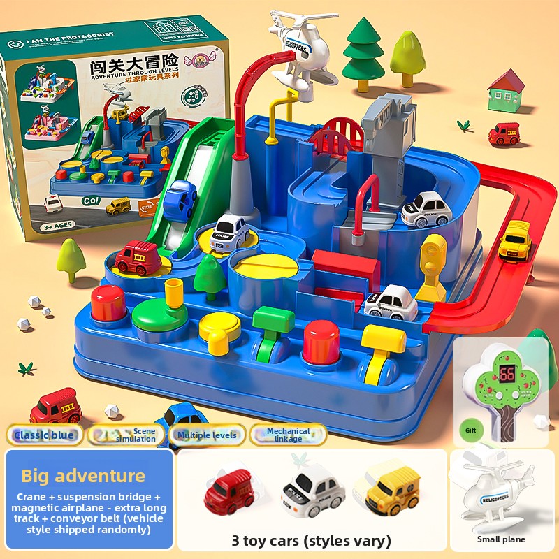 Toy Track Set