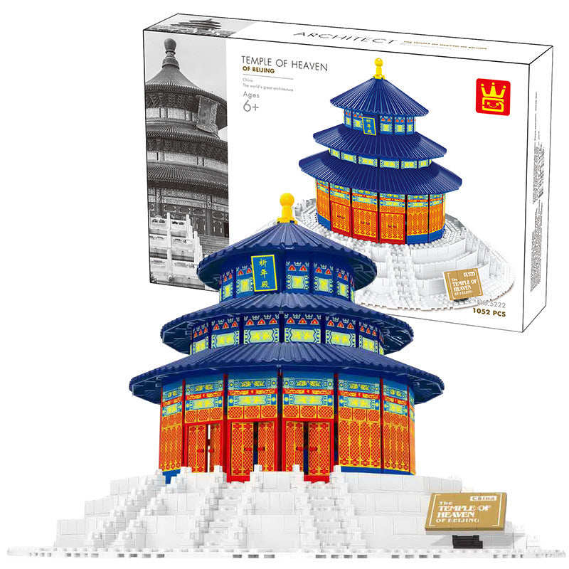 Ultimate Exhibition Series World Architectural Landmark Block Set
