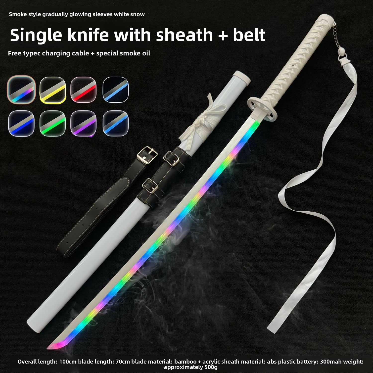 Collector-Grade Luminous Anime Cosplay Sword – Interactive Glowing Blade with Smoke-Style Gradient Sleeve, Dynamic Spinning Mechanism & Accessory Bundle