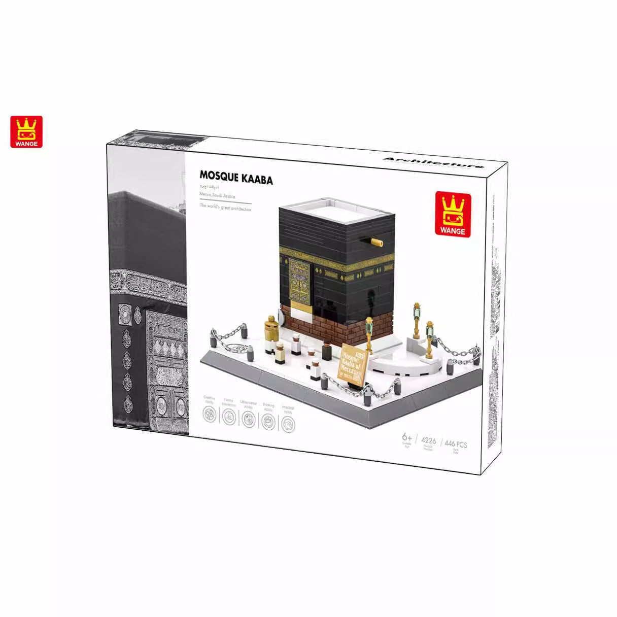 World Architecture Building Blocks kit Global Landmark Model sets
