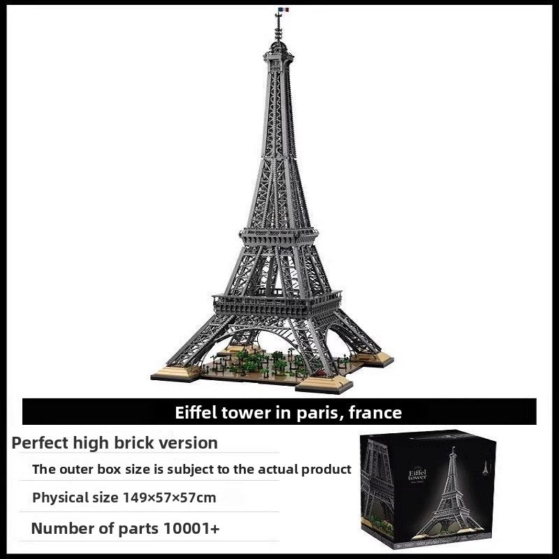 Eiffel Tower Building Blocks Model