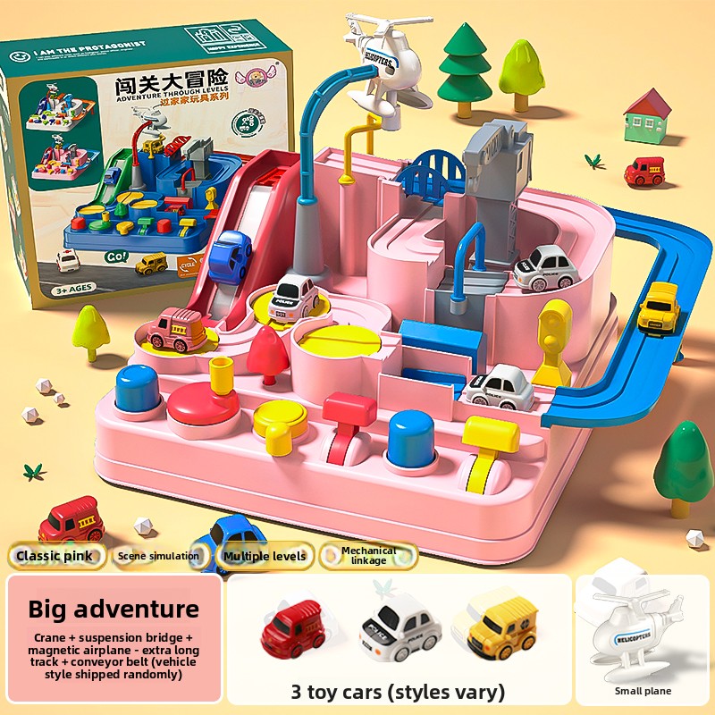 Toy Track Set