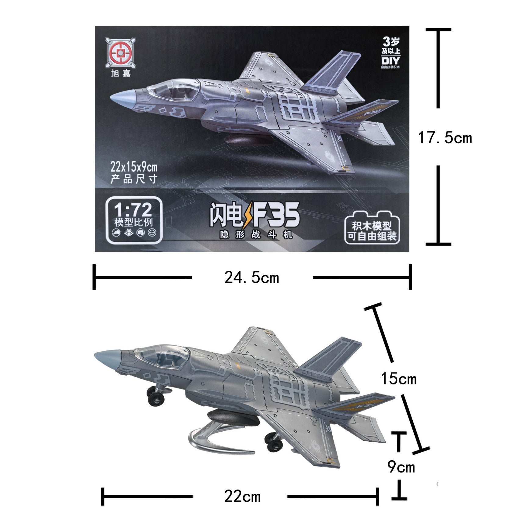 Military Building Blocks Model kit J20 fighter Jet, Type 99A Tank & Helicopter sets