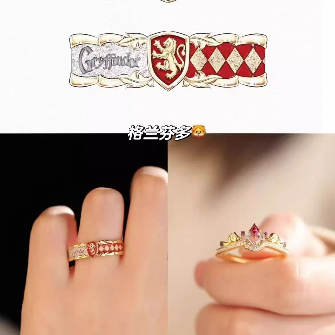Harry Potter Ravenclaw House Ring Anime Fan Merchandise