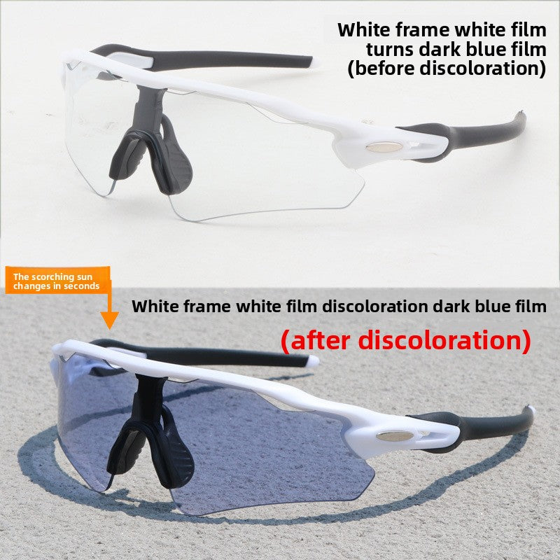 TR90 Sports Riding Sunglasses UV400 Protection Half Frame