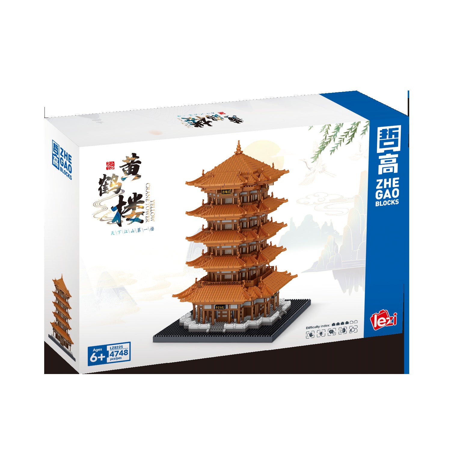 Imperial Architectural Series Micro-Diamond Landmark Exhibition Set