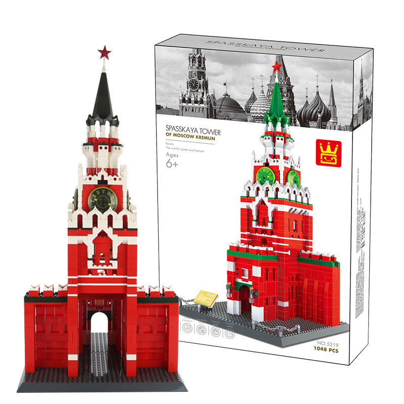 Ultimate Exhibition Series World Architectural Landmark Block Set