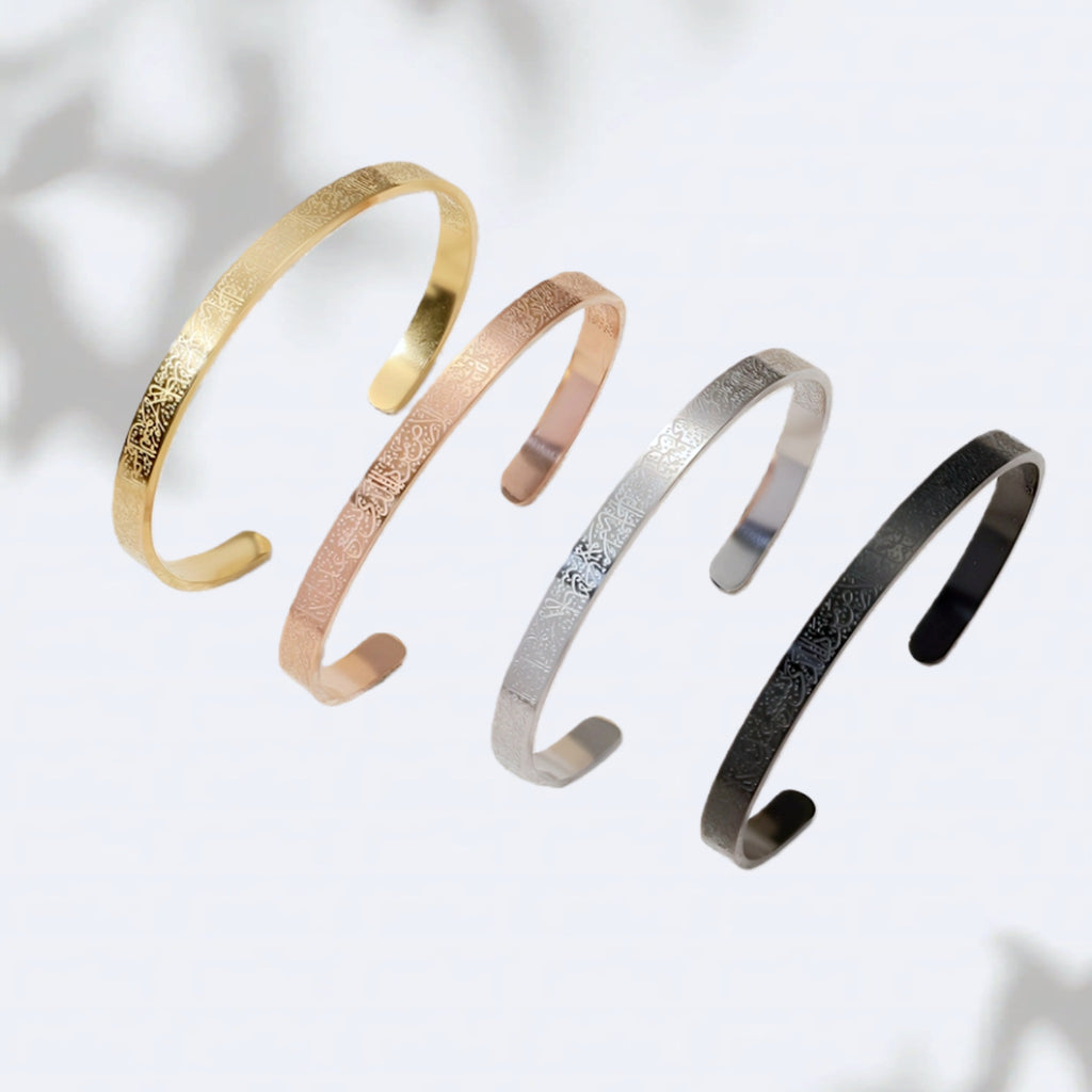 Gold-plated stainless steel Quran bracelet