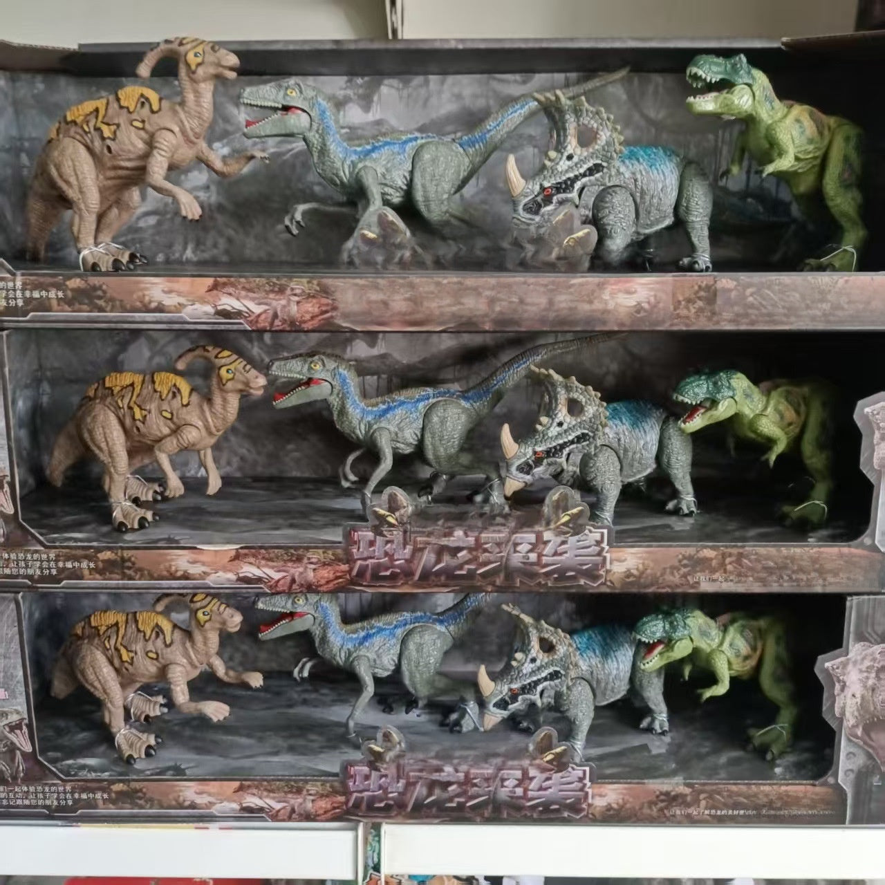 Large Remote Control Dinosaur Toy with Sound and Light