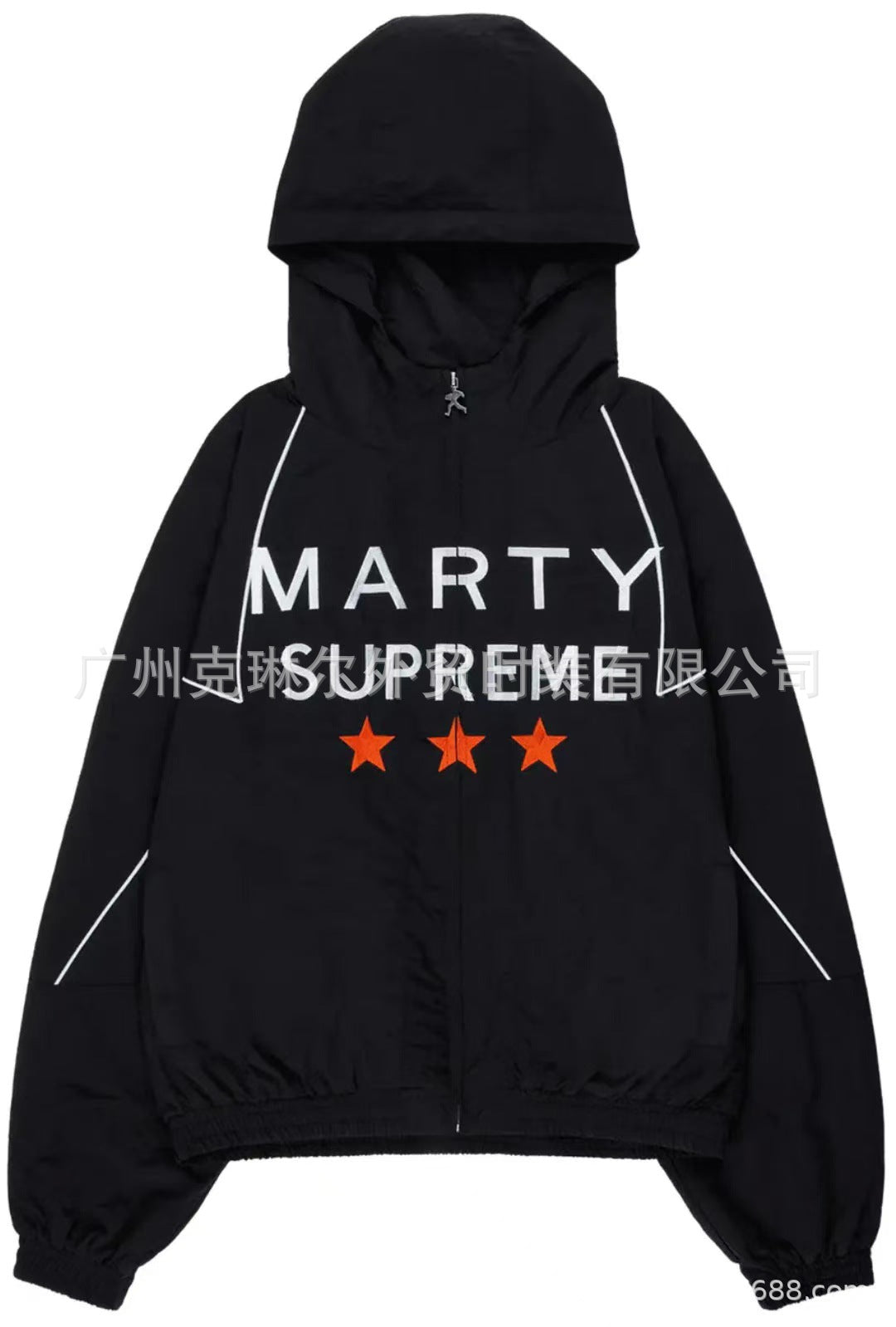 Mens Hooded Sweatshirt